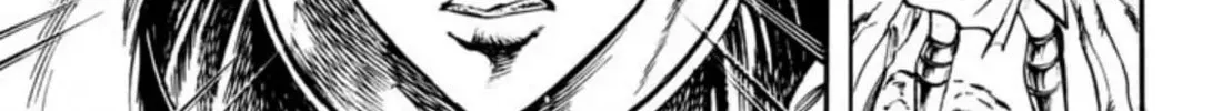 Peacock King Chapter 68 page 37 - 