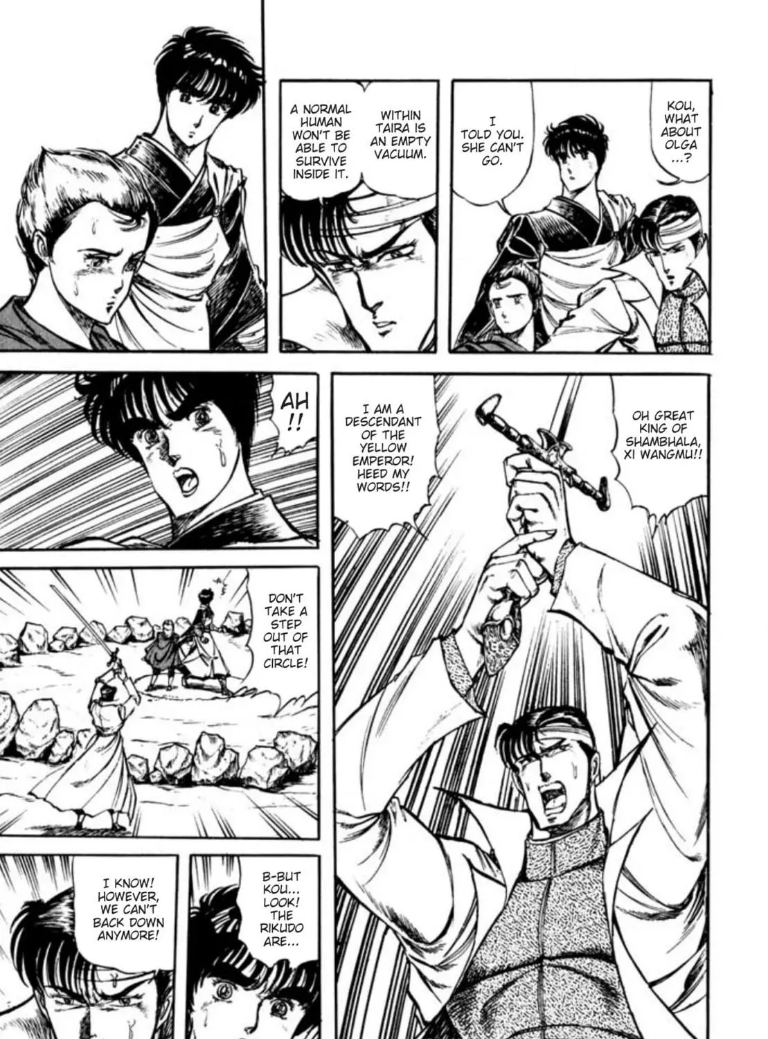 Peacock King Chapter 68 page 40 - 