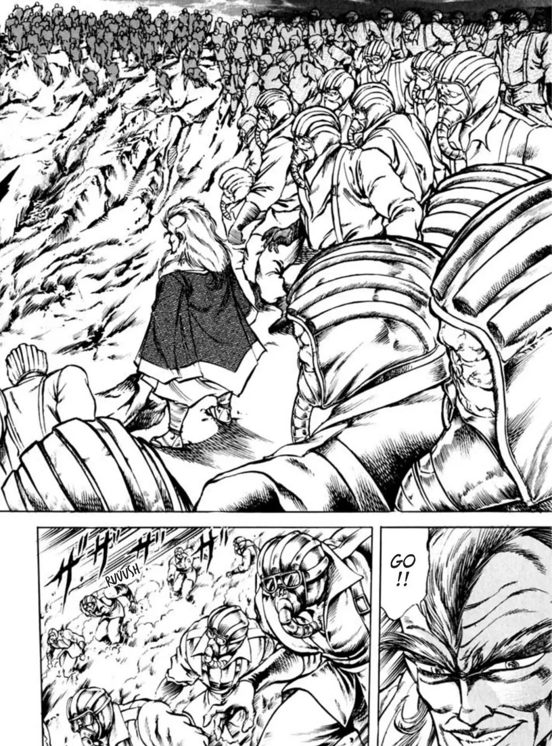 Peacock King Chapter 68 page 42 - 