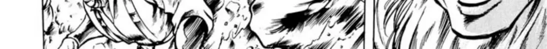 Peacock King Chapter 68 page 43 - 