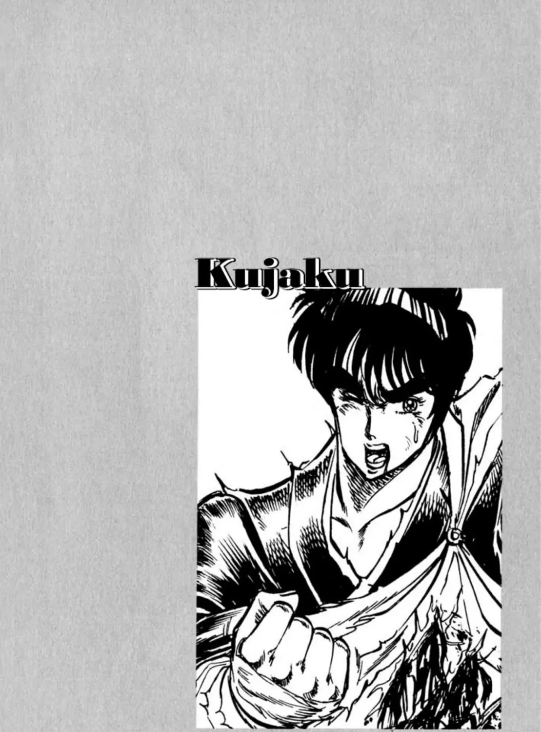 Peacock King Chapter 68 page 50 - 
