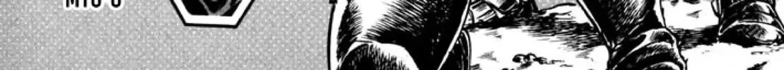 Peacock King Chapter 68 page 7 - 
