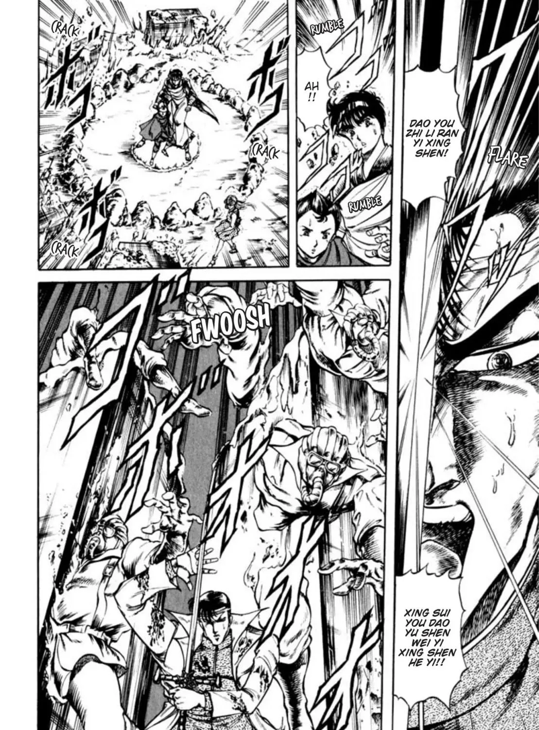 Peacock King Chapter 69 page 11 - 
