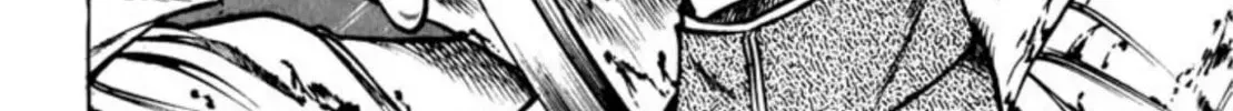 Peacock King Chapter 69 page 16 - 