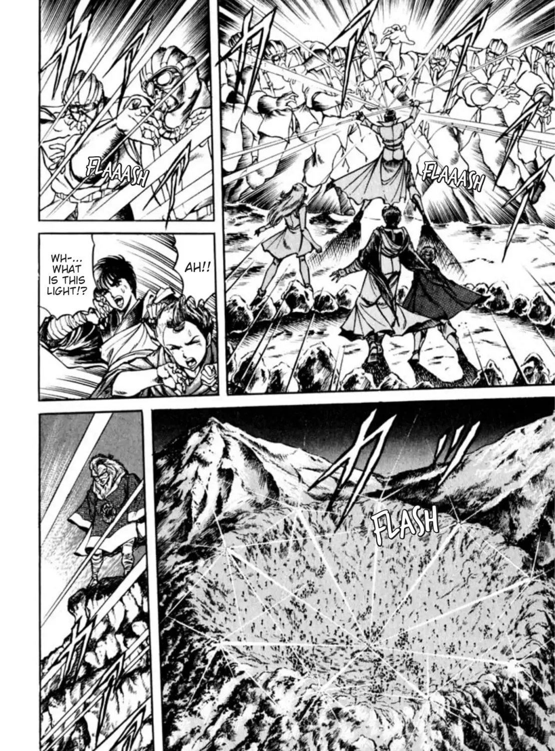 Peacock King Chapter 69 page 3 - 
