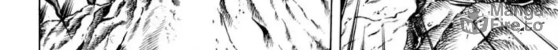 Peacock King Chapter 69 page 24 - 