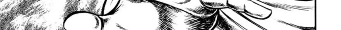 Peacock King Chapter 69 page 26 - 