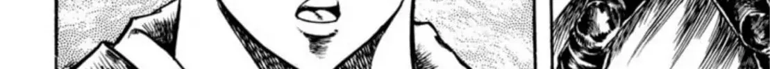 Peacock King Chapter 69 page 28 - 