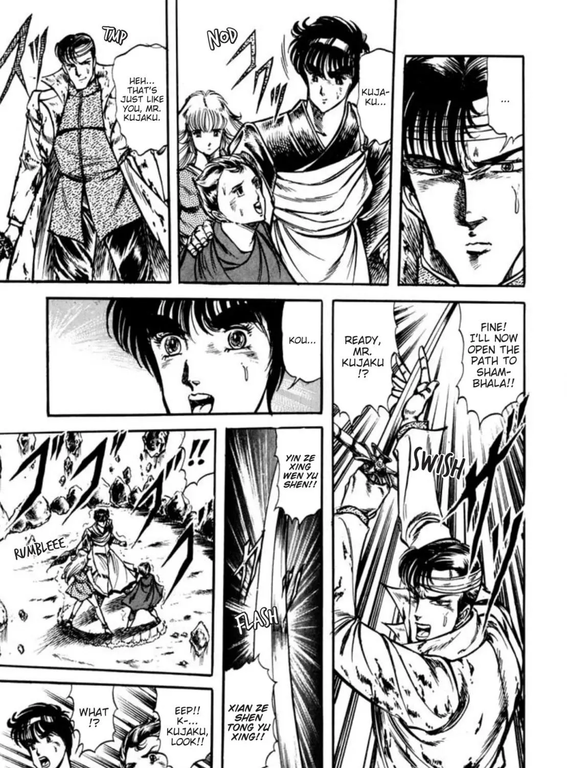 Peacock King Chapter 69 page 29 - 