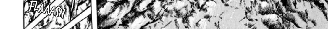 Peacock King Chapter 69 page 4 - 