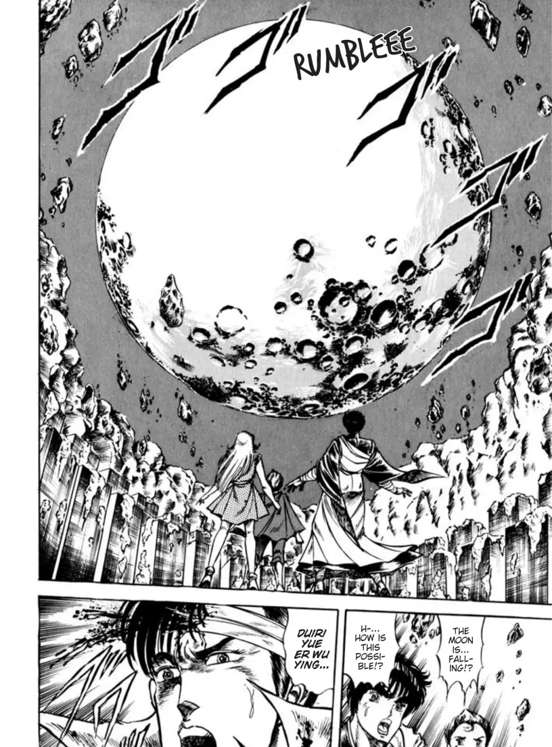 Peacock King Chapter 69 page 31 - 