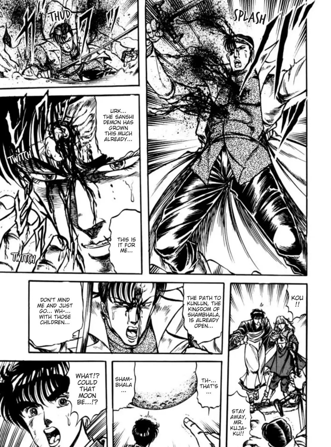Peacock King Chapter 69 page 33 - 