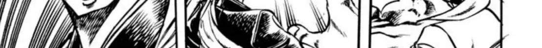 Peacock King Chapter 69 page 34 - 