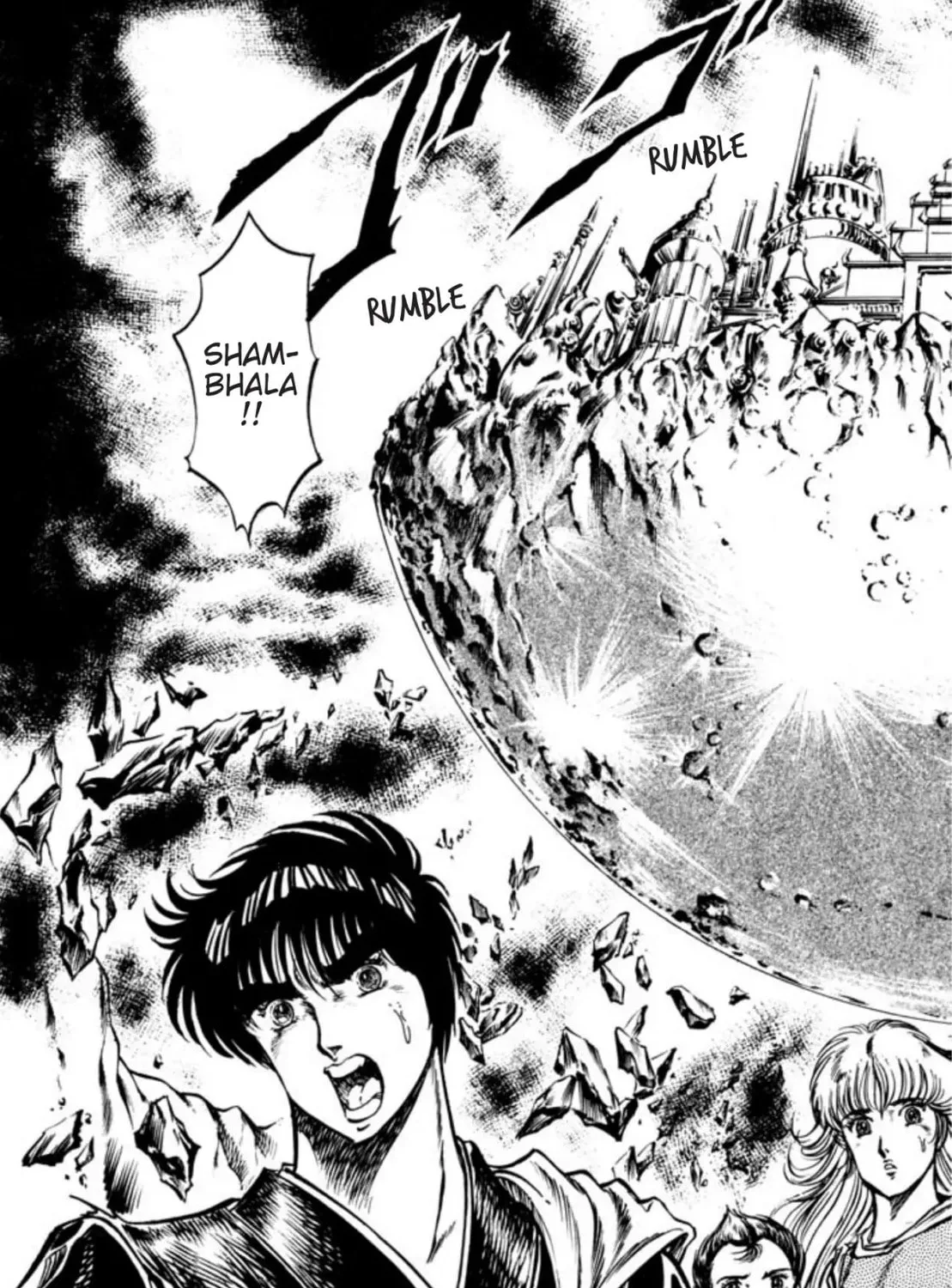 Peacock King Chapter 69 page 37 - 