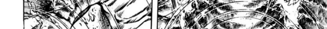 Peacock King Chapter 69 page 8 - 