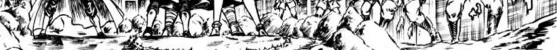 Peacock King Chapter 70 page 2 - 