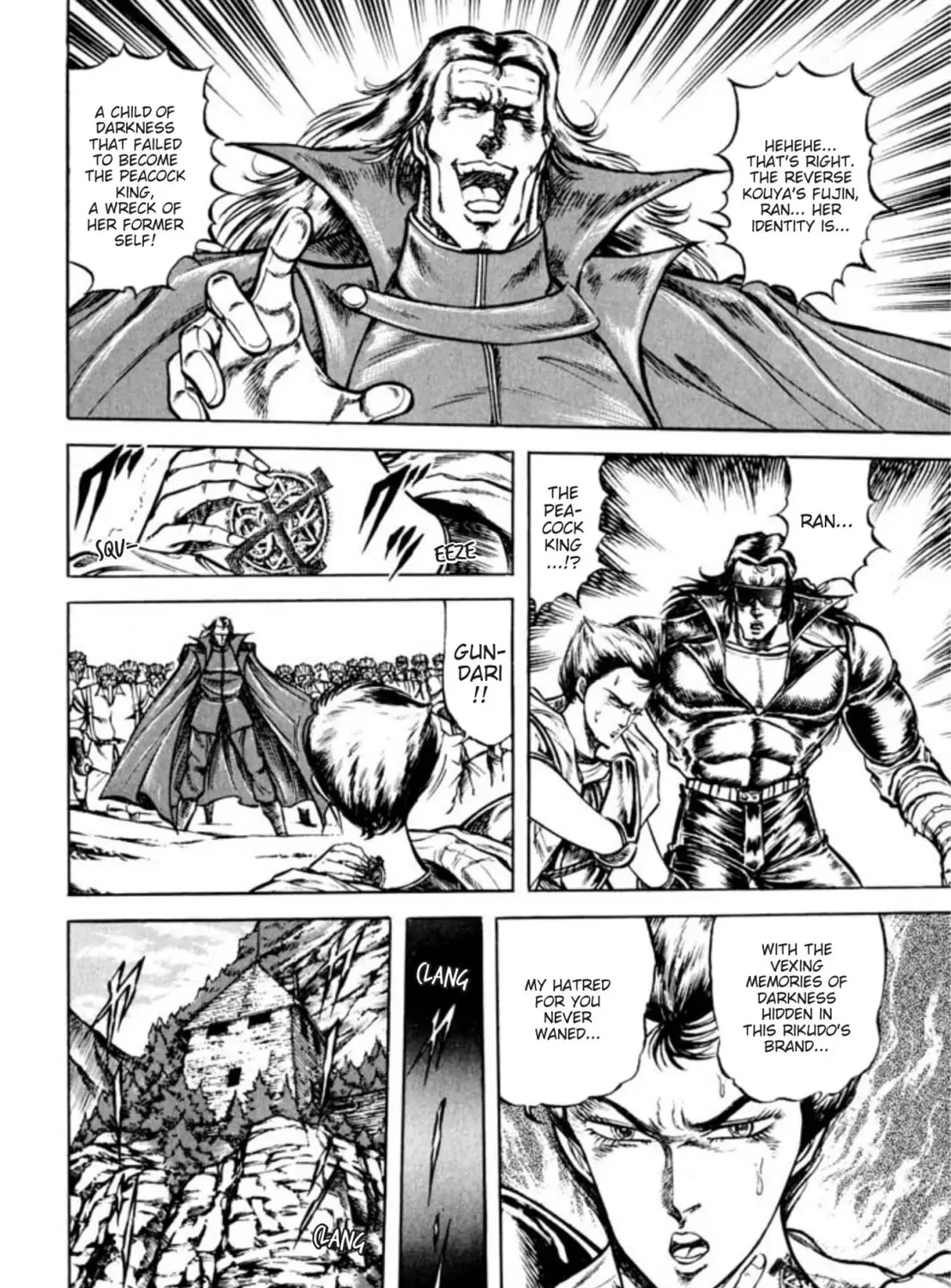 Peacock King Chapter 70 page 13 - 