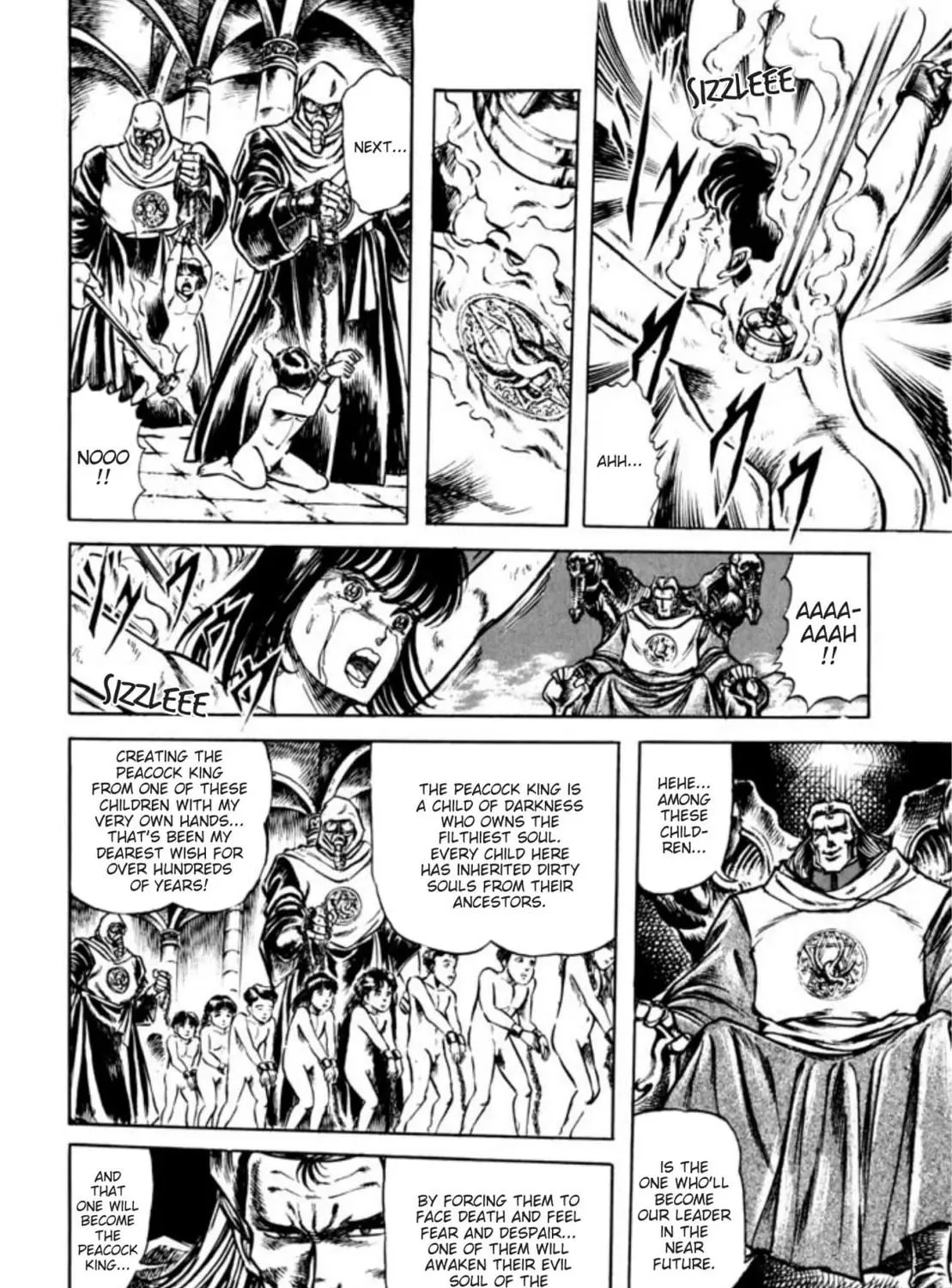 Peacock King Chapter 70 page 17 - 
