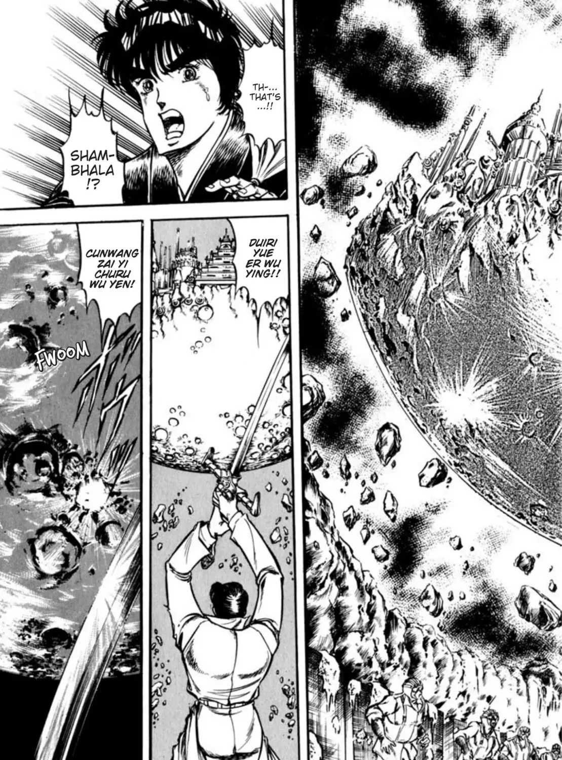 Peacock King Chapter 70 page 3 - 