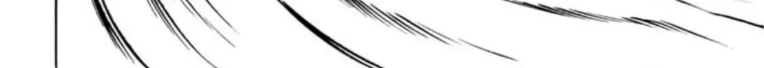 Peacock King Chapter 70 page 26 - 