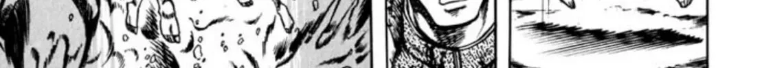 Peacock King Chapter 70 page 28 - 