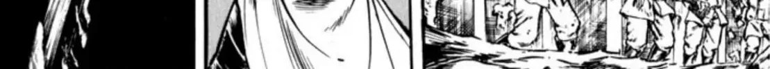 Peacock King Chapter 70 page 4 - 
