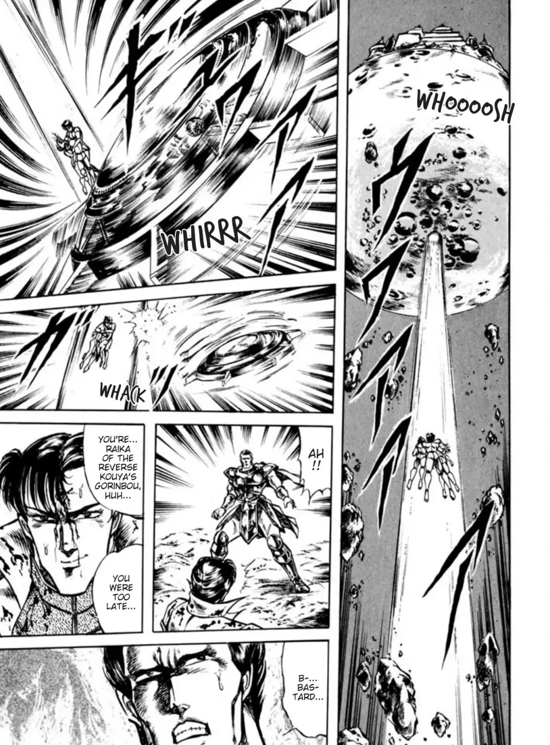 Peacock King Chapter 70 page 31 - 