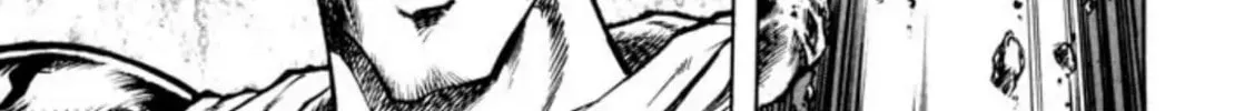Peacock King Chapter 70 page 32 - 
