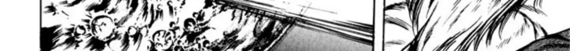 Peacock King Chapter 70 page 34 - 
