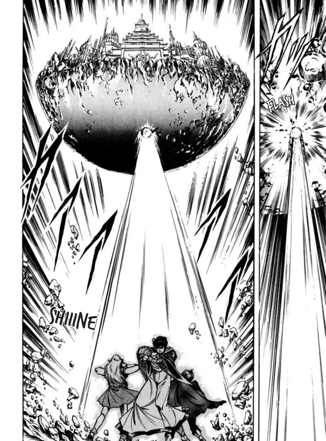Peacock King Chapter 70 page 5 - 