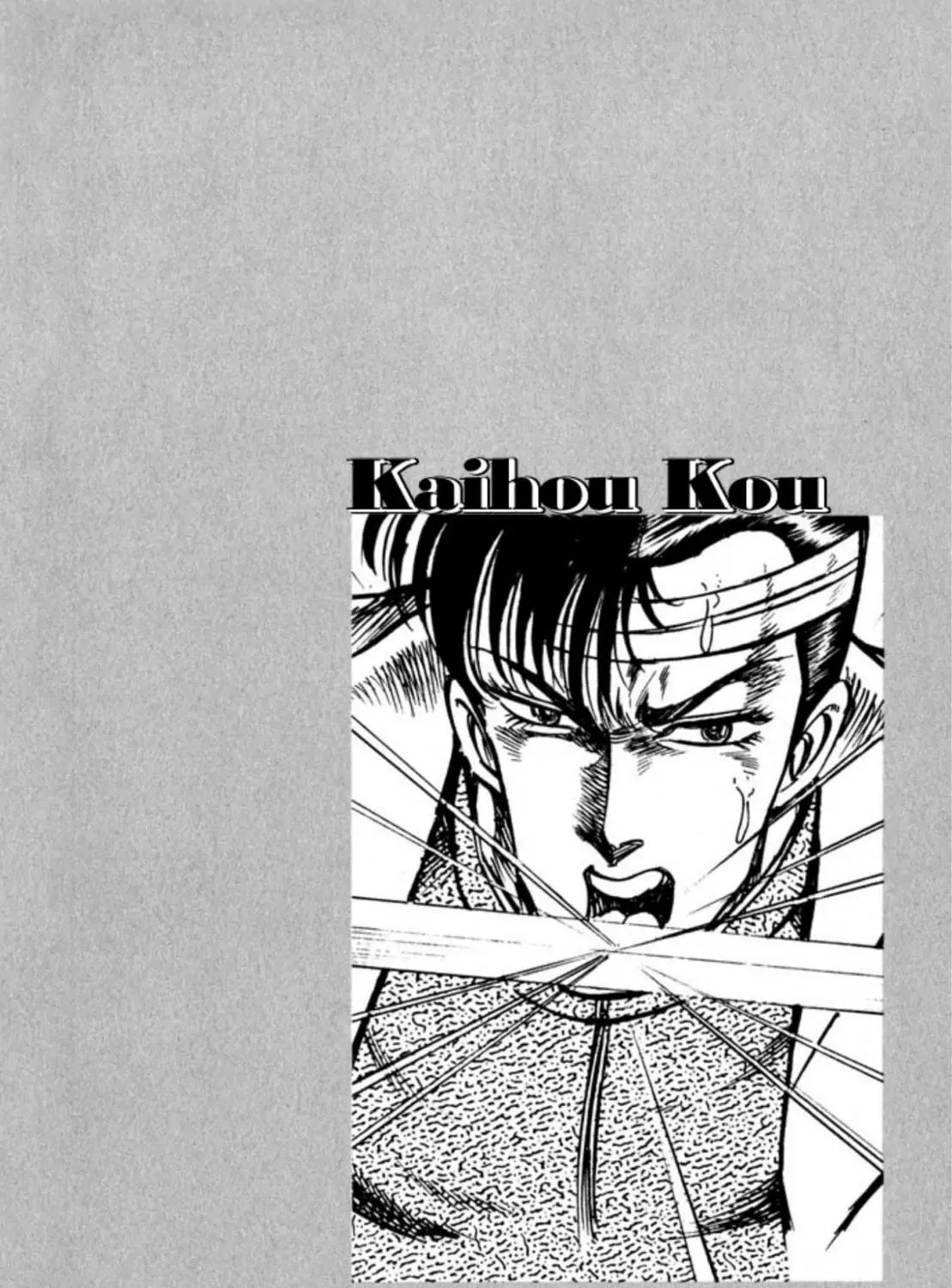 Peacock King Chapter 70 page 41 - 
