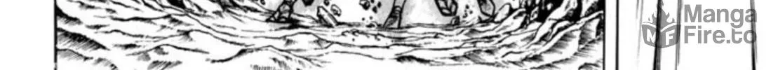 Peacock King Chapter 70 page 6 - 