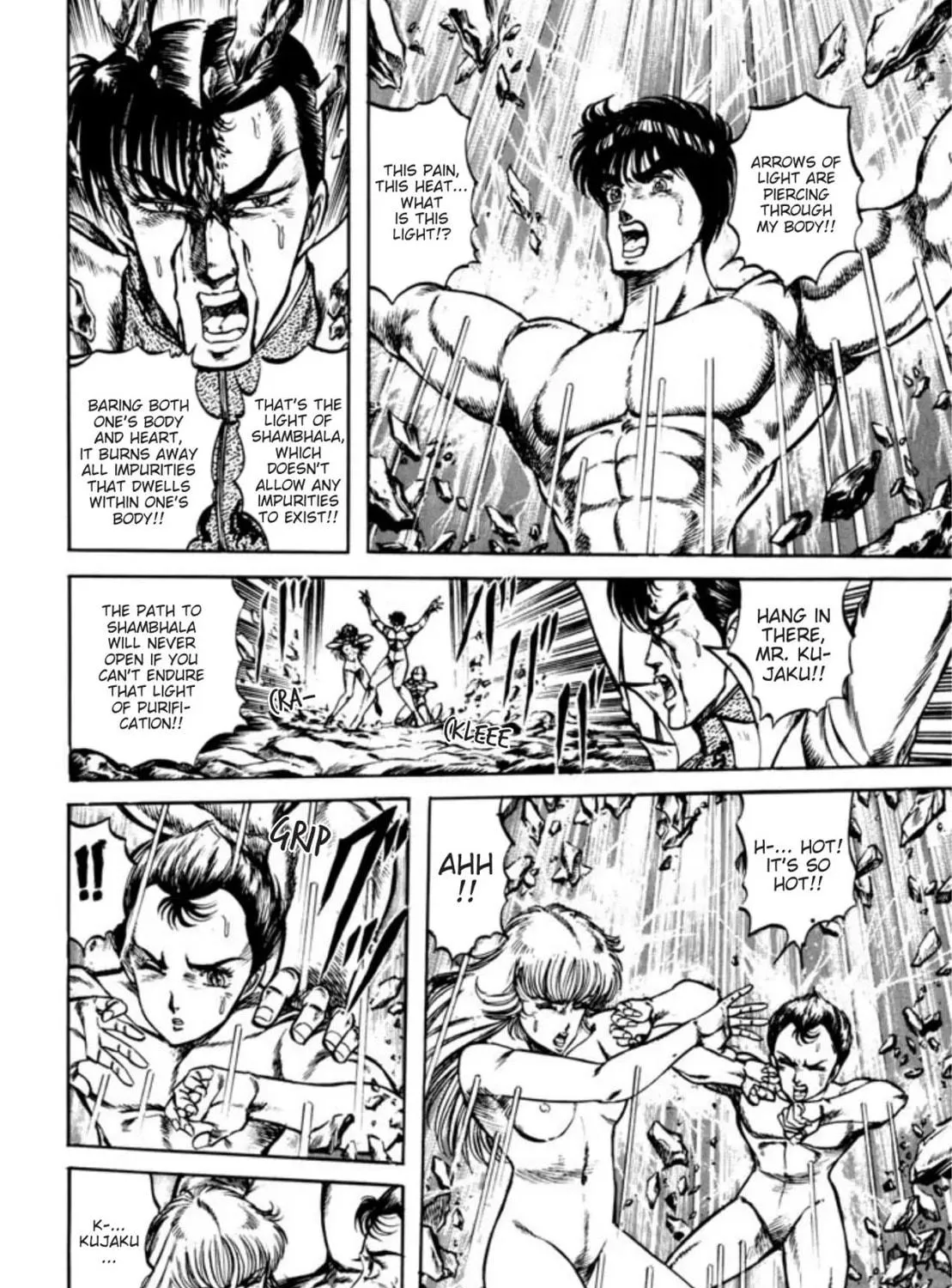 Peacock King Chapter 70 page 9 - 