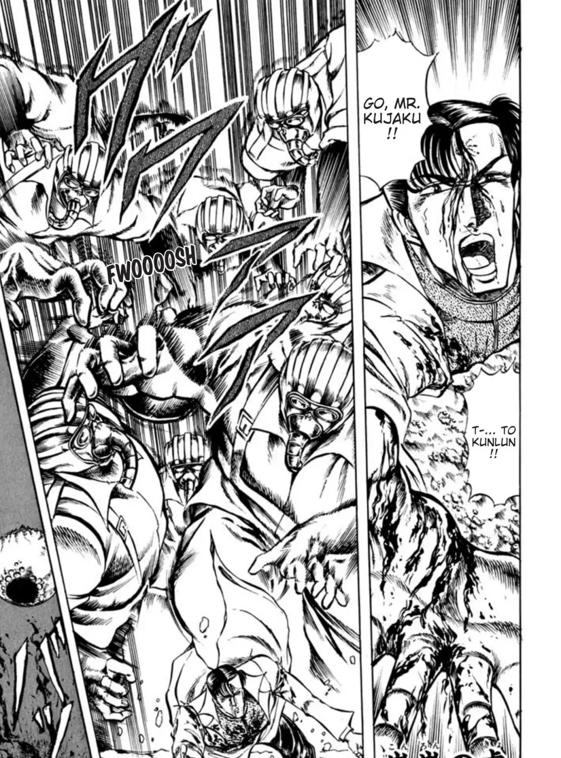 Peacock King Chapter 71 page 1 - 