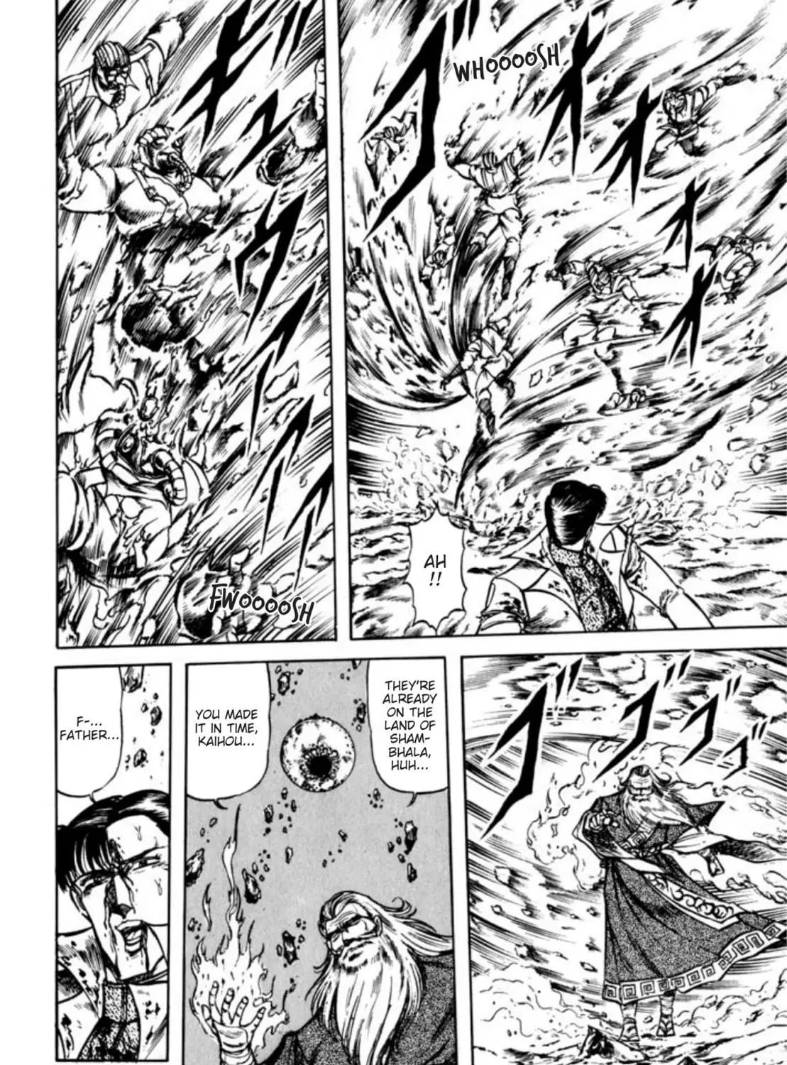 Peacock King Chapter 71 page 11 - 