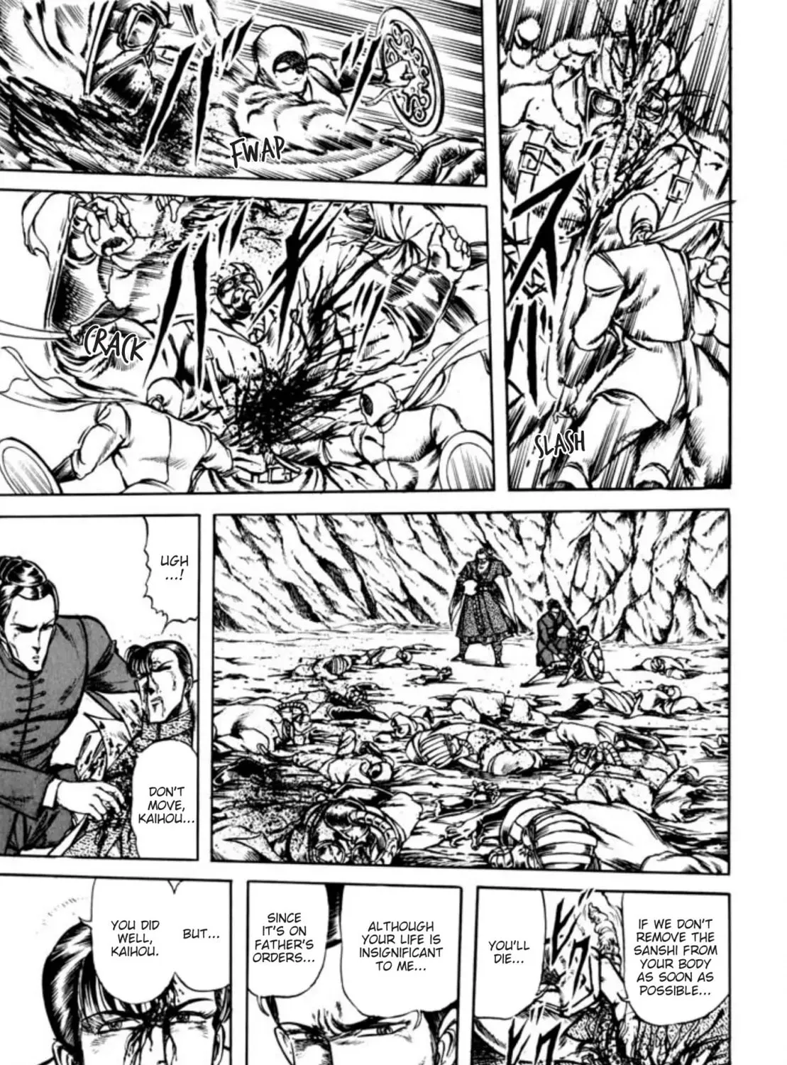 Peacock King Chapter 71 page 13 - 