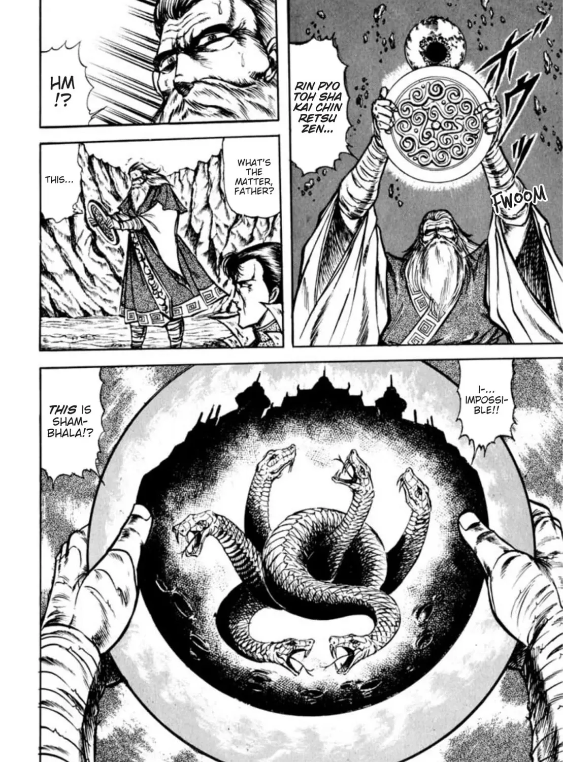 Peacock King Chapter 71 page 15 - 