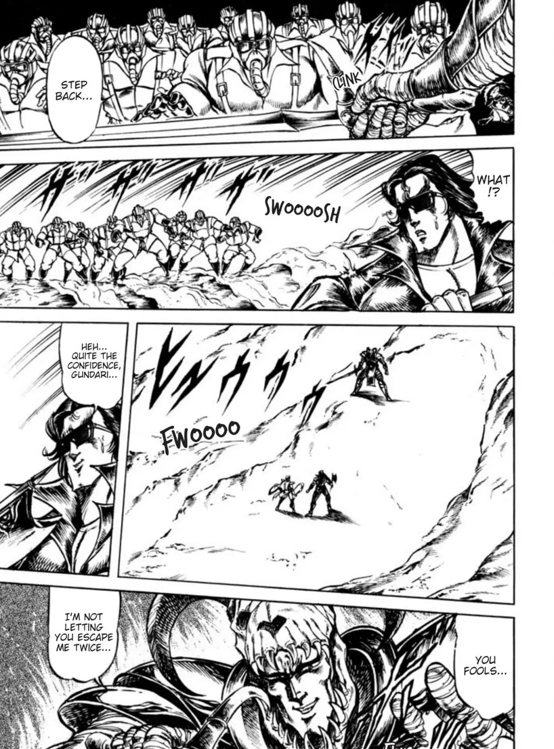 Peacock King Chapter 71 page 17 - 