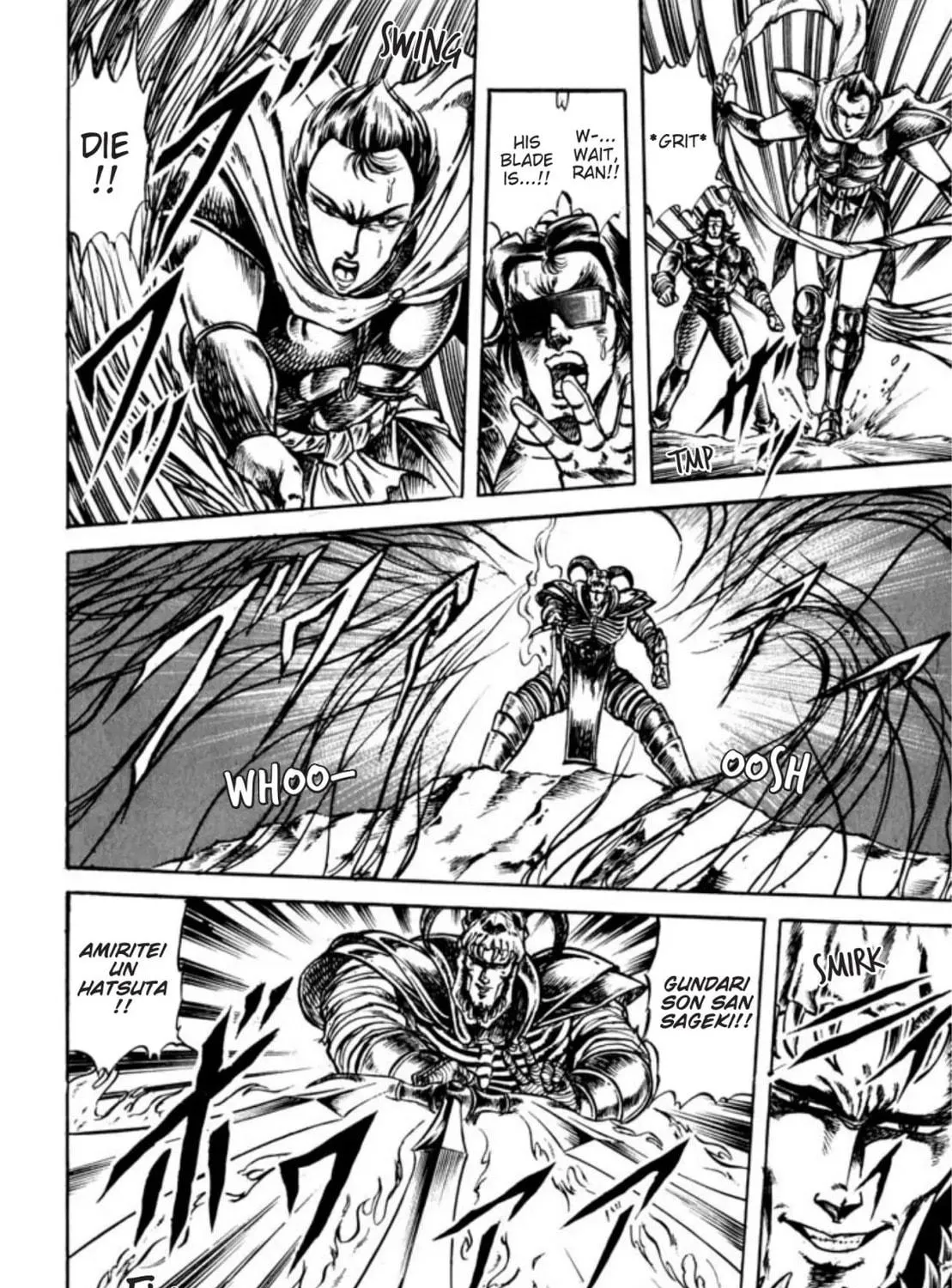 Peacock King Chapter 71 page 19 - 