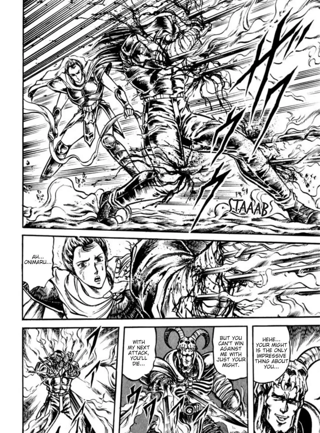 Peacock King Chapter 71 page 23 - 