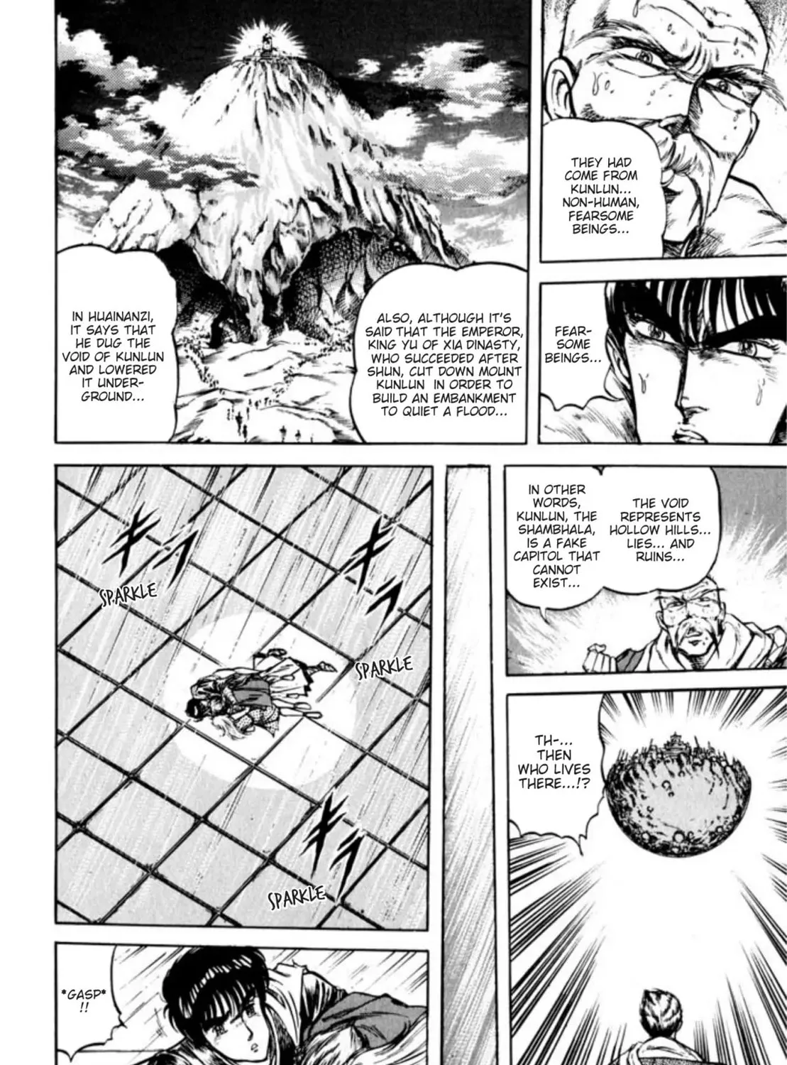 Peacock King Chapter 71 page 31 - 
