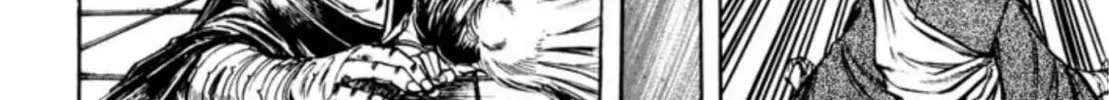 Peacock King Chapter 71 page 32 - 