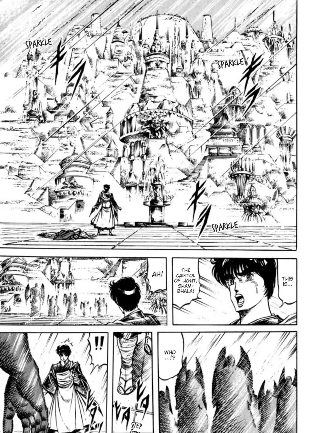 Peacock King Chapter 71 page 33 - 
