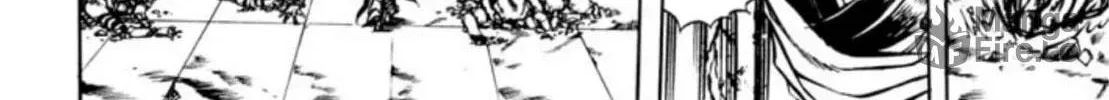 Peacock King Chapter 72 page 12 - 