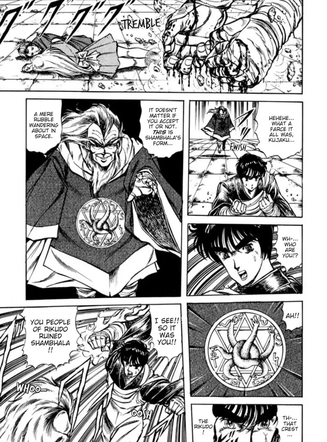 Peacock King Chapter 72 page 13 - 