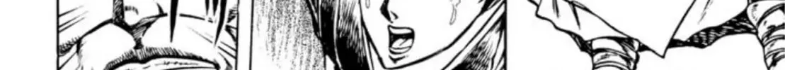 Peacock King Chapter 72 page 16 - 