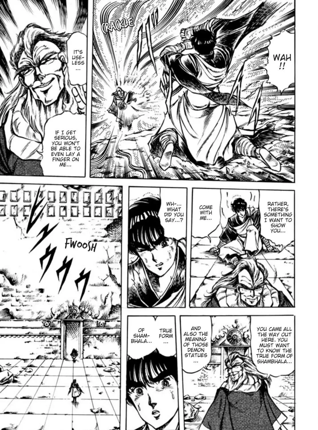 Peacock King Chapter 72 page 17 - 