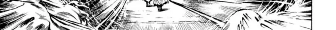 Peacock King Chapter 72 page 22 - 
