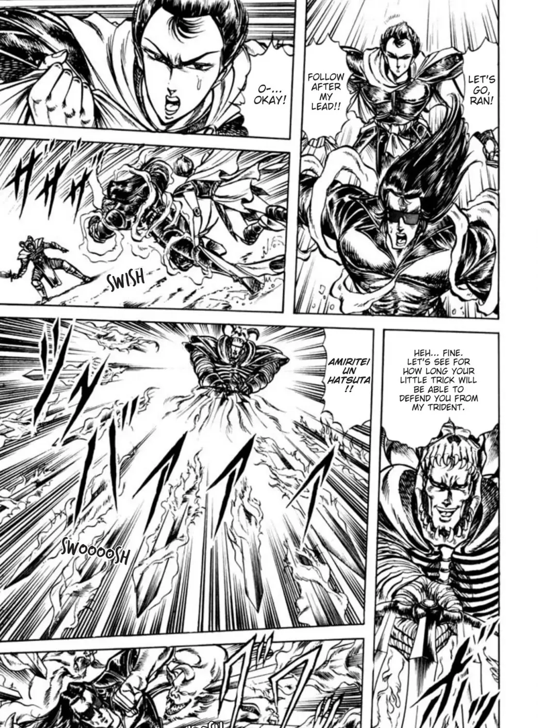 Peacock King Chapter 72 page 25 - 