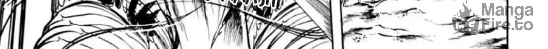 Peacock King Chapter 72 page 30 - 